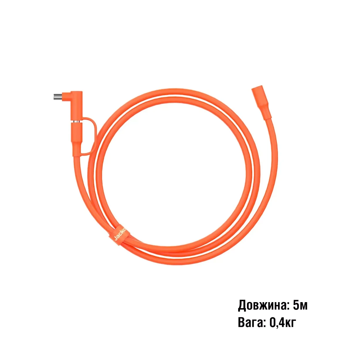 Buy DC 5M cable extension for jackers' solar panel